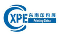 2025CXPEӡˢװʺвҵ
