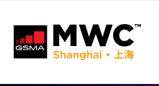 2022年世界移动通信大会（MWCS）