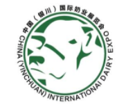2022第四届中国（银川）国际奶业展览会暨论坛