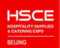 2022第十二届北京国际酒店用品及餐饮展览会