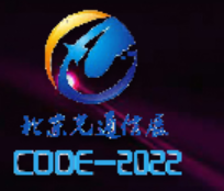 2022第十四届中国北京国际光纤光缆光通信展览会