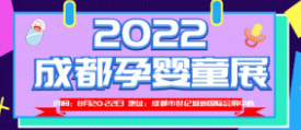 202212ɶӤͯҵ