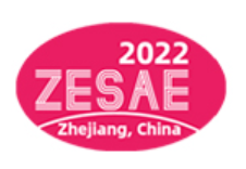 2022中国（杭州）国际大健康产业博览会logo图标