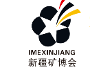 2022第十二届中国新疆国际矿业与装备博览会