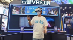 Ԫ沩ᣬȫ鿪