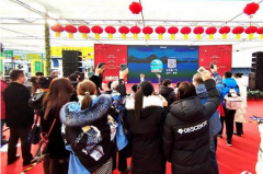 2022ʮ쳤ũҵῪչ