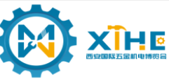2022中国（西安）国际五金机电博览会logo图标
