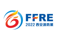 2022西安消防技术装备与应急救灾展览会logo图标