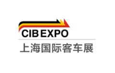 2022上海国际客车展览会