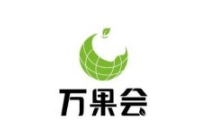 2022中国（广州）亚洲国际果蔬展览会logo图标
