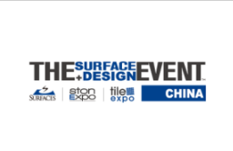 2022上海国际地面墙面材料铺装及设计展览会