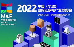 2022ҵҵչ328տĻ