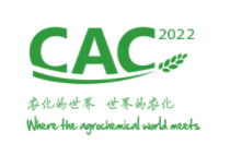 2022第二十三届中国国际农用化学品及植保展览会