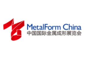 2022中国（上海）国际金属成形展览会