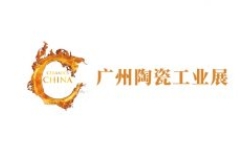 2022广州陶瓷工业展logo图标