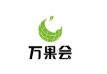 2022年中国（上海）国际果蔬展览会