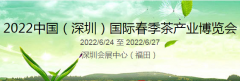 2022ڴ販Ʊ