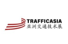 2022成都亚洲国际交通技术与工程设施展览会logo图标