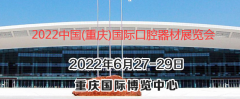 2022й()ʿǻչ