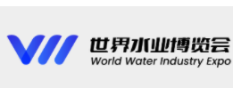 2022世界水业博览会-泵管阀展