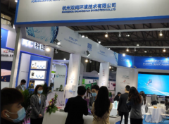 2023ƷչKBIS