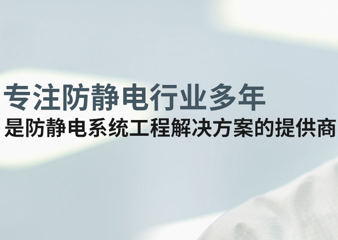 成都东尼科技有限责任公司