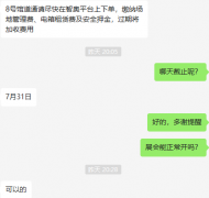 2022ڵչ812-14ھٰ