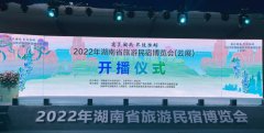 2022ʡ޲ᣨչżҽԴ