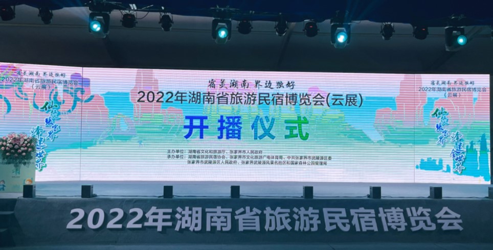 2022ʡ޲ᣨչżҽԴ