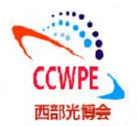 2023年第22届中国国际(西部)光电产业博览会暨论坛
