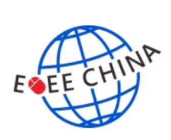 2023年中国(宁波)出口跨境电商博览会暨全球大家居品牌节logo图标