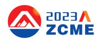 2023年中国(郑州)国际煤矿安全生产与智能化技术装备博览会