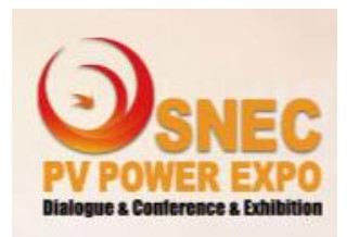 SNEC第十七届(2023年)国际太阳能光伏与智慧能源(上海) 大会暨展
