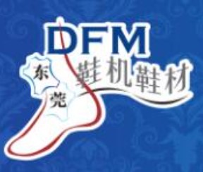 2023ЬЬĹҵ豸չ (DFM2023)logoͼ