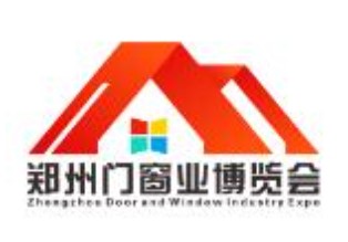 2023年中国郑州门窗业博览会