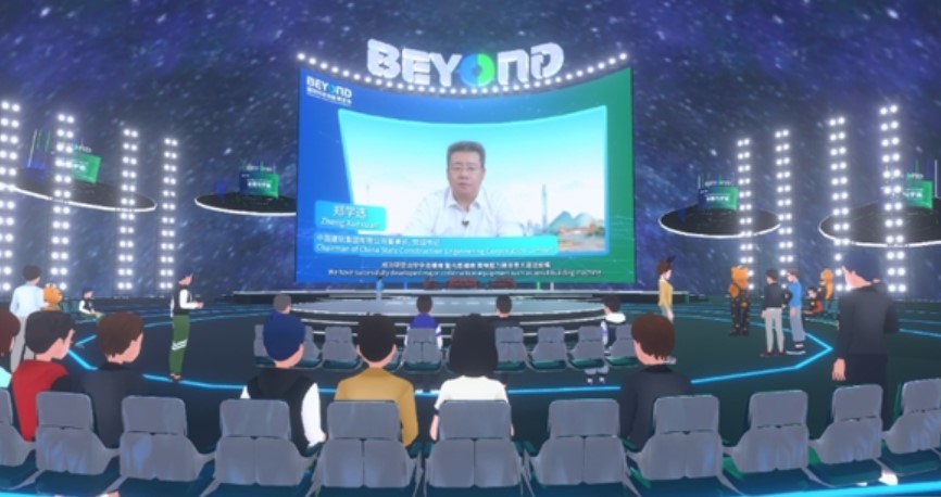 2022BEYONDʿƼ²Ļ