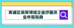 걨2022չרʽ𣨻չҵ