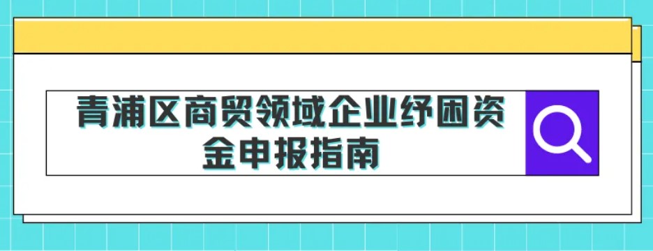 걨2022չרʽ𣨻չҵ