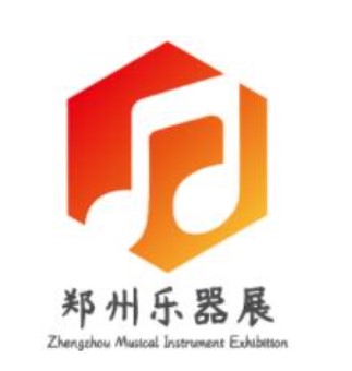 2023年中国（郑州）国际乐器产业展览会