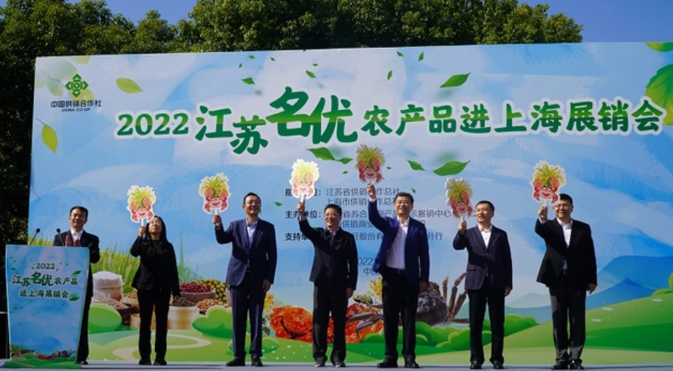 2022ũƷϺչᡱϺԪ㳡Ļ