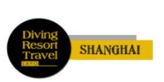 2023年上海国际潜水暨度假观光展 (DRT SHOW Shanghai 2023)