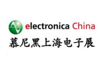 2023electronica ChinaĽϺչ