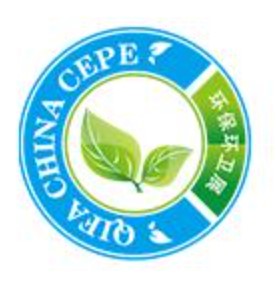 2023年第24届中国国际环卫与市政设施及清洗设备展览会