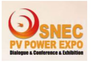 SNEC第十七届(2023年)国际太阳能光伏与智慧能源(上海) 大会暨展
