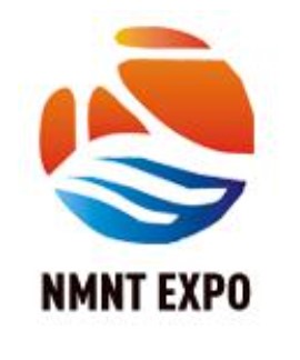 2023内蒙古第十一届清洁供暖空调热泵展览会