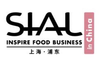 SIAL2023年国际食品展（上海）