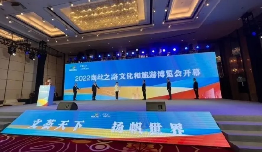 2022˿֮·ĻβῪĻʽ