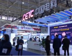 南京博览会上软件产业“黑科技”集中亮相