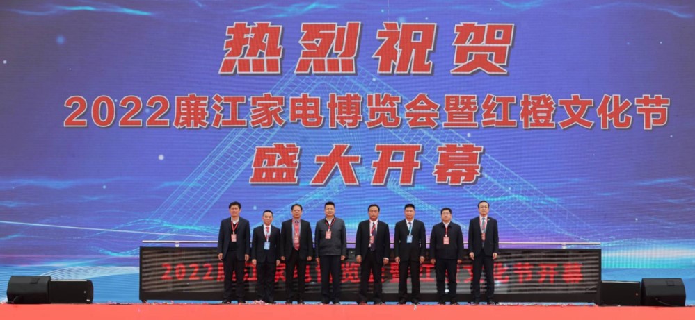 㶫տ2022ҵ粩ߺĻ10տĻ