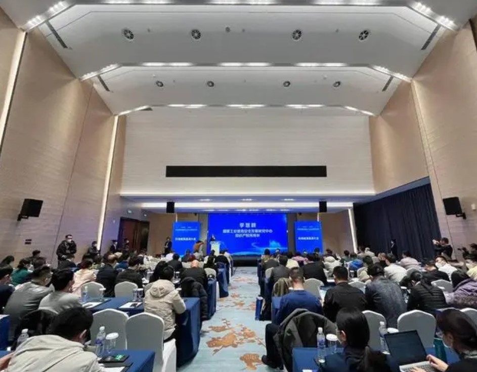 科技成果赋智中小企业“深度行”活动在青岛成功举办
